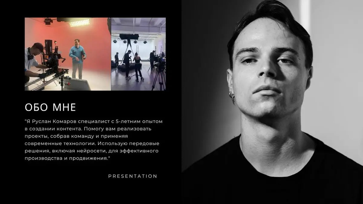 Давайте знакомится! | Сетка — социальная сеть от hh.ru