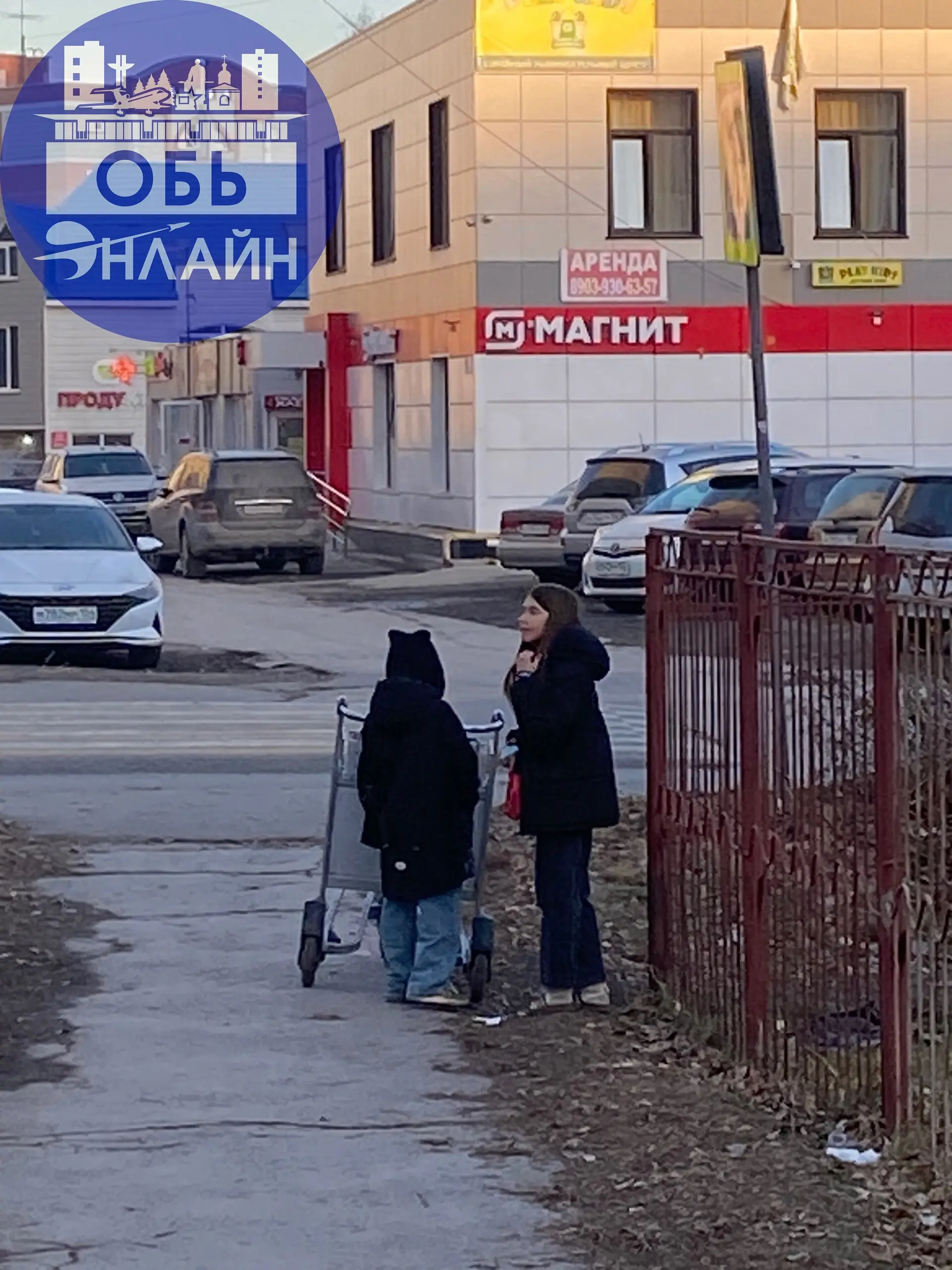 ↗ Предлагают взрослым тележку которую нашли около одной из школ.
vk.ru
Подробнее на https://vk.com/ob.gorod
#городобь #городобьонлайн #толмачево | Сетка — социальная сеть от hh.ru