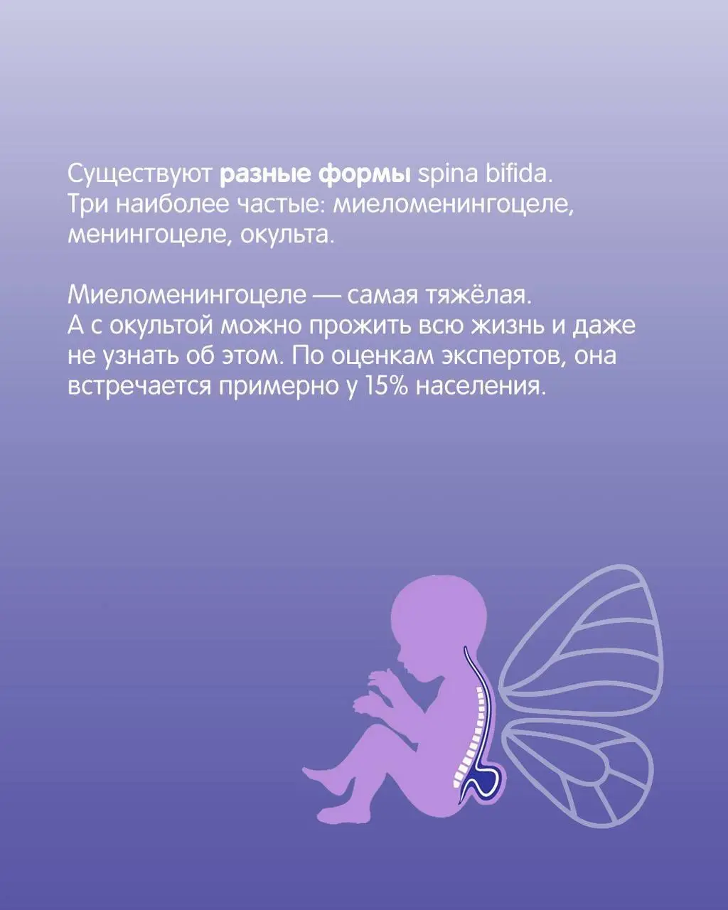 Благотворительность - важная составляющая культуры современного человека, своего рода хороший тон | Сетка — социальная сеть от hh.ru