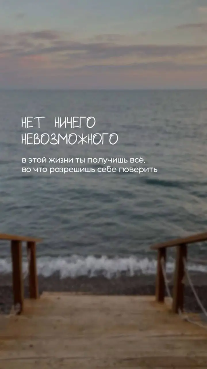 Поговорим на интересную тему?
Что такое женская энергия и как ее раскрыть
Женская энергия — это наша интуиция, творчество и способность к заботе | Сетка — социальная сеть от hh.ru