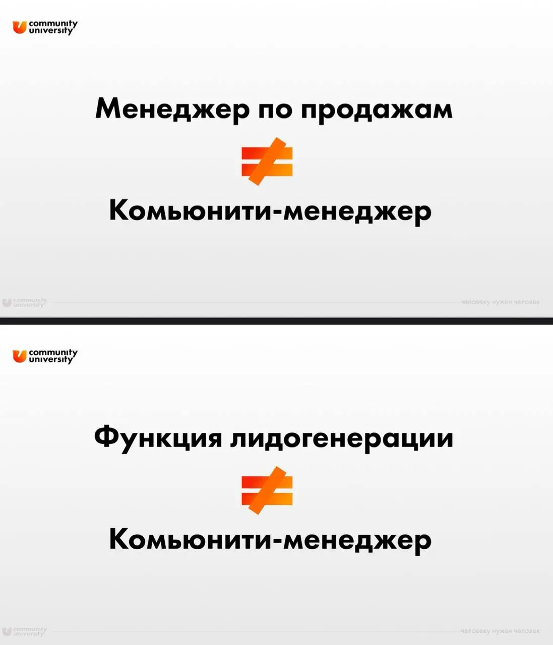 Вот «вдогонку» вам минимальные метрики и цифры по рынку, показатели «отличников». | Сетка — социальная сеть от hh.ru