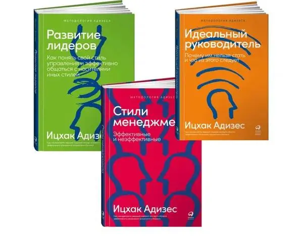 5 книг, которые рекомендую прочитать каждому руководителю 
«Что почитать, если хочется найти свой стиль управления и стать полноценным управленцем в своем бизнесе?»
Недавно делала подборку книг по так... | Сетка — социальная сеть от hh.ru