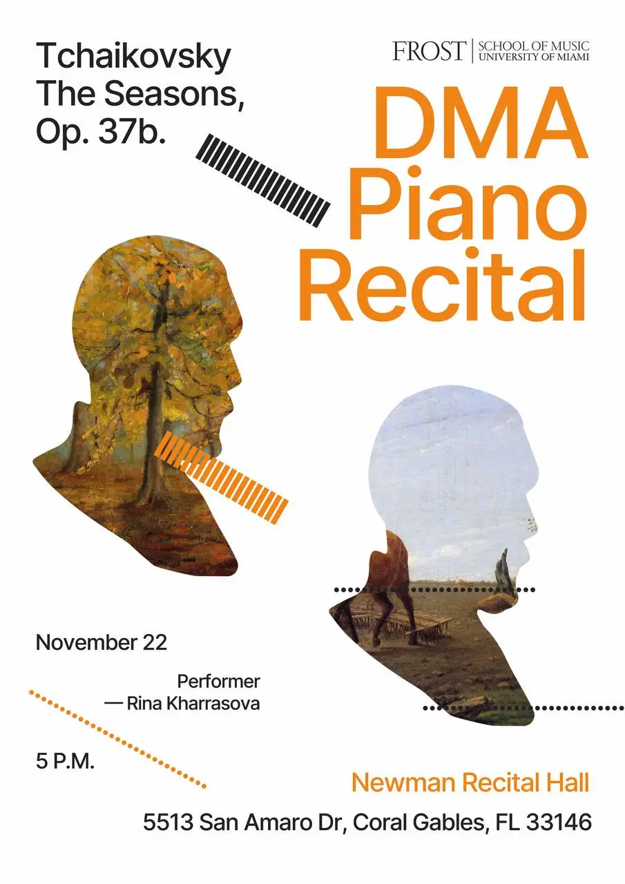 Афиши для концерта | Сетка — социальная сеть от hh.ru