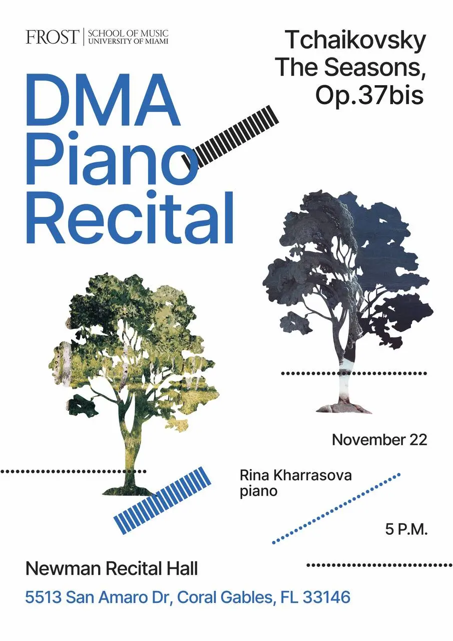 Афиши для концерта | Сетка — социальная сеть от hh.ru