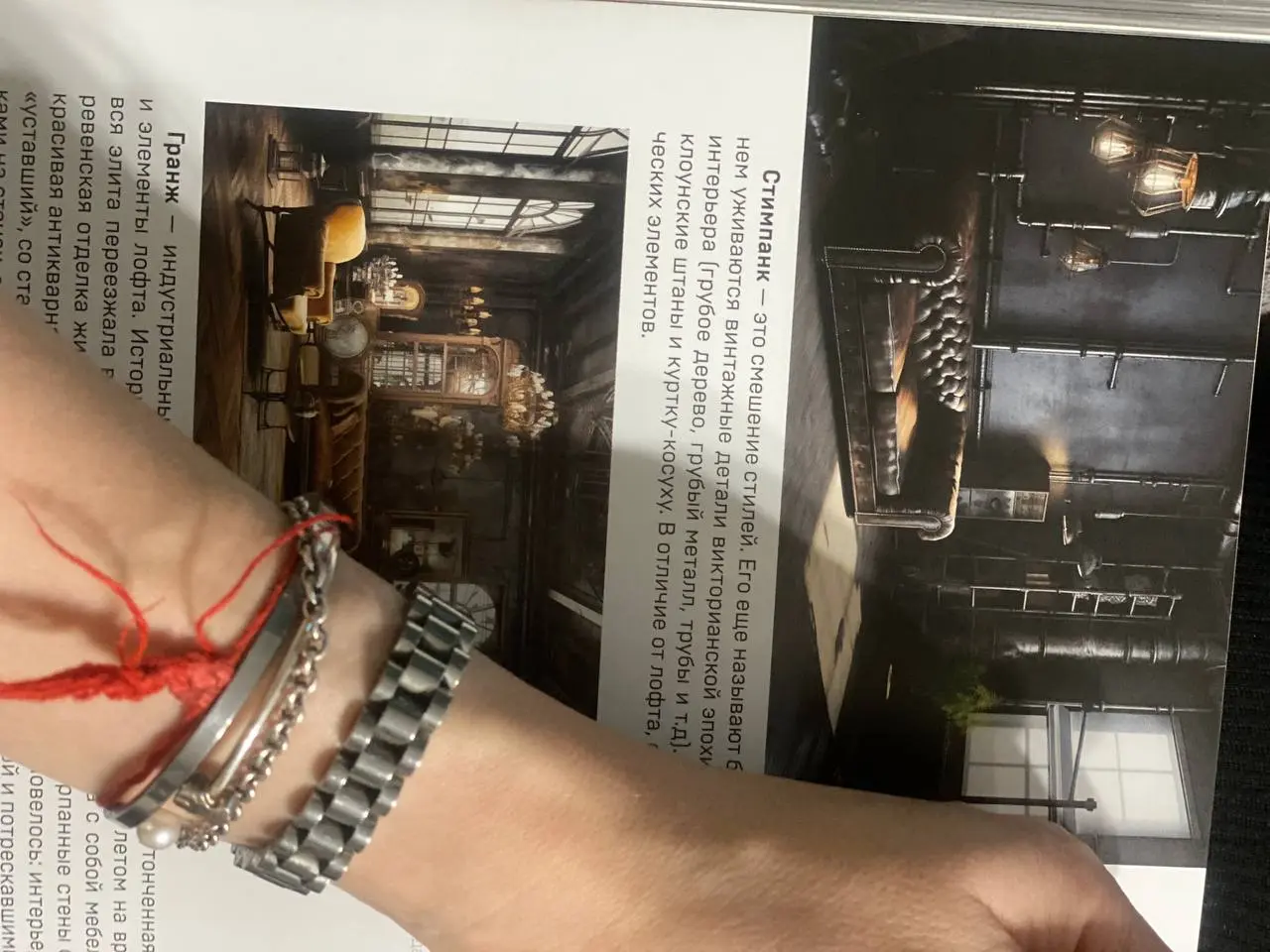 Найти и вдохновляться, даже если ты далёк от дизайна
⭐️⭐️Признаюсь ⭐️⭐️честно: я не ищу ⭐️⭐️вдохновение. Я позволяю ему наполнять меня через пять врат — пять чувств | Сетка — социальная сеть от hh.ru