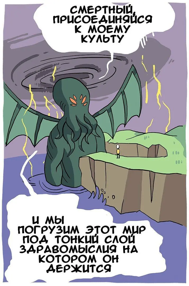 за мерч да | Сетка — социальная сеть от hh.ru