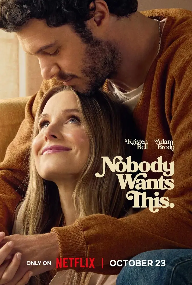 В субботу? Да, да, тревожу ваш отдых 💜
Breaking news from my couch: вышел второй сезон Netflix TV show "Nobody Wants this" | Сетка — социальная сеть от hh.ru