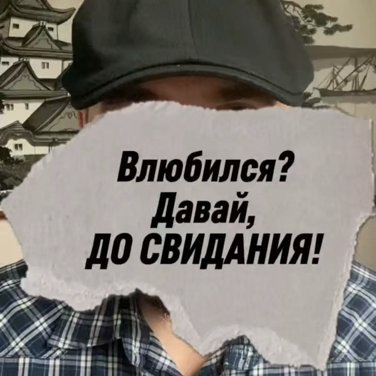 Этот и другие полезные материалы можно найти в Портале. Помните, что всего один репост может изменить чью-то жизнь в лучшую сторону. | Сетка — социальная сеть от hh.ru