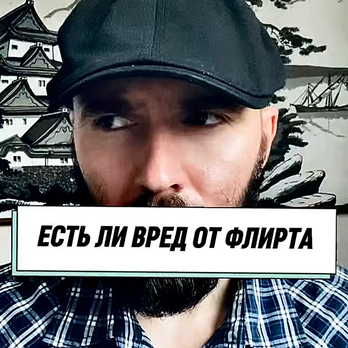 Этот и другие полезные материалы можно найти в Портале. Помните, что всего один репост может изменить чью-то жизнь в лучшую сторону. | Сетка — социальная сеть от hh.ru