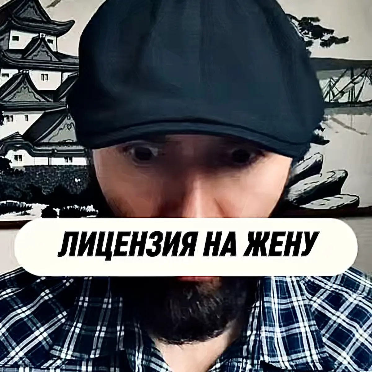 Этот и другие полезные материалы можно найти в Портале. Помните, что всего один репост может изменить чью-то жизнь в лучшую сторону. | Сетка — социальная сеть от hh.ru