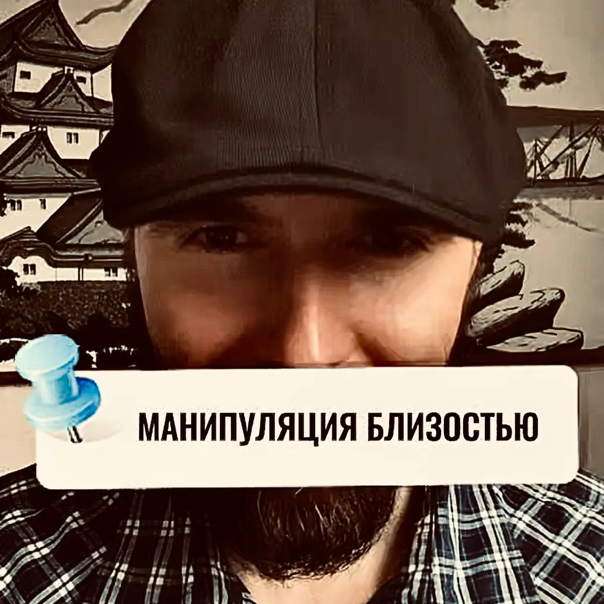 Этот и другие полезные материалы можно найти в Портале. Помните, что всего один репост может изменить чью-то жизнь в лучшую сторону. | Сетка — социальная сеть от hh.ru