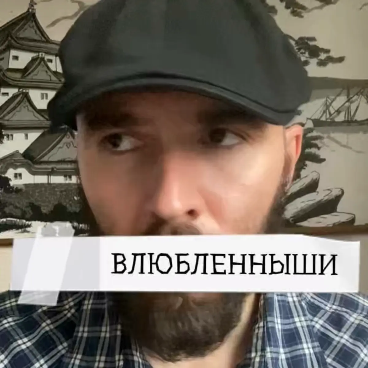 Этот и другие полезные материалы можно найти в Портале. Помните, что всего один репост может изменить чью-то жизнь в лучшую сторону. | Сетка — социальная сеть от hh.ru