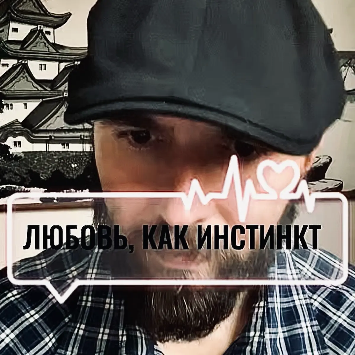 Этот и другие полезные материалы можно найти в Портале. Помните, что всего один репост может изменить чью-то жизнь в лучшую сторону. | Сетка — социальная сеть от hh.ru