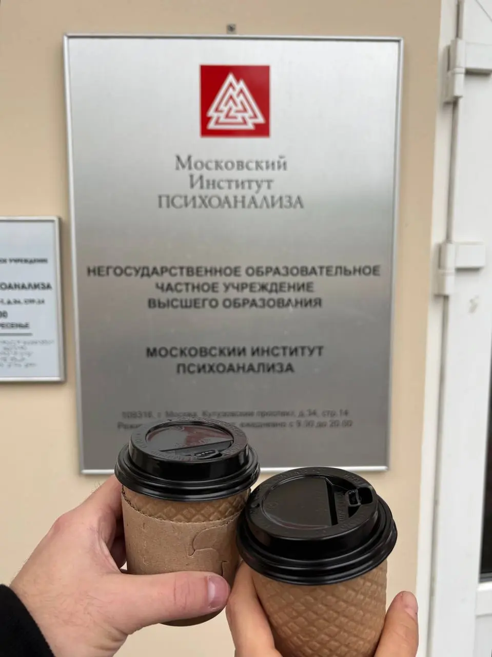 Разбирали сегодня шизофренический симптомокомплекс и проводили диагностику с пациентом 👩‍⚕️👨‍⚕️ | Сетка — социальная сеть от hh.ru
