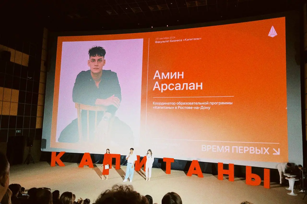 📍О канале
Привет, новенький👋 ты зашел туда, где люди учатся не мечтать, а совершать конкретные действия для достижения своих крупных целей | Сетка — социальная сеть от hh.ru