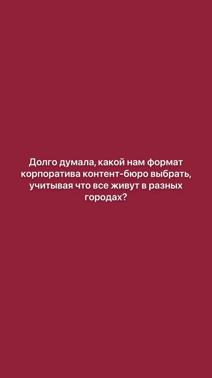 Отметил наш профессиональный праздник - День рекламы, небольшим онлайн МК по рисованию | Сетка — социальная сеть от hh.ru