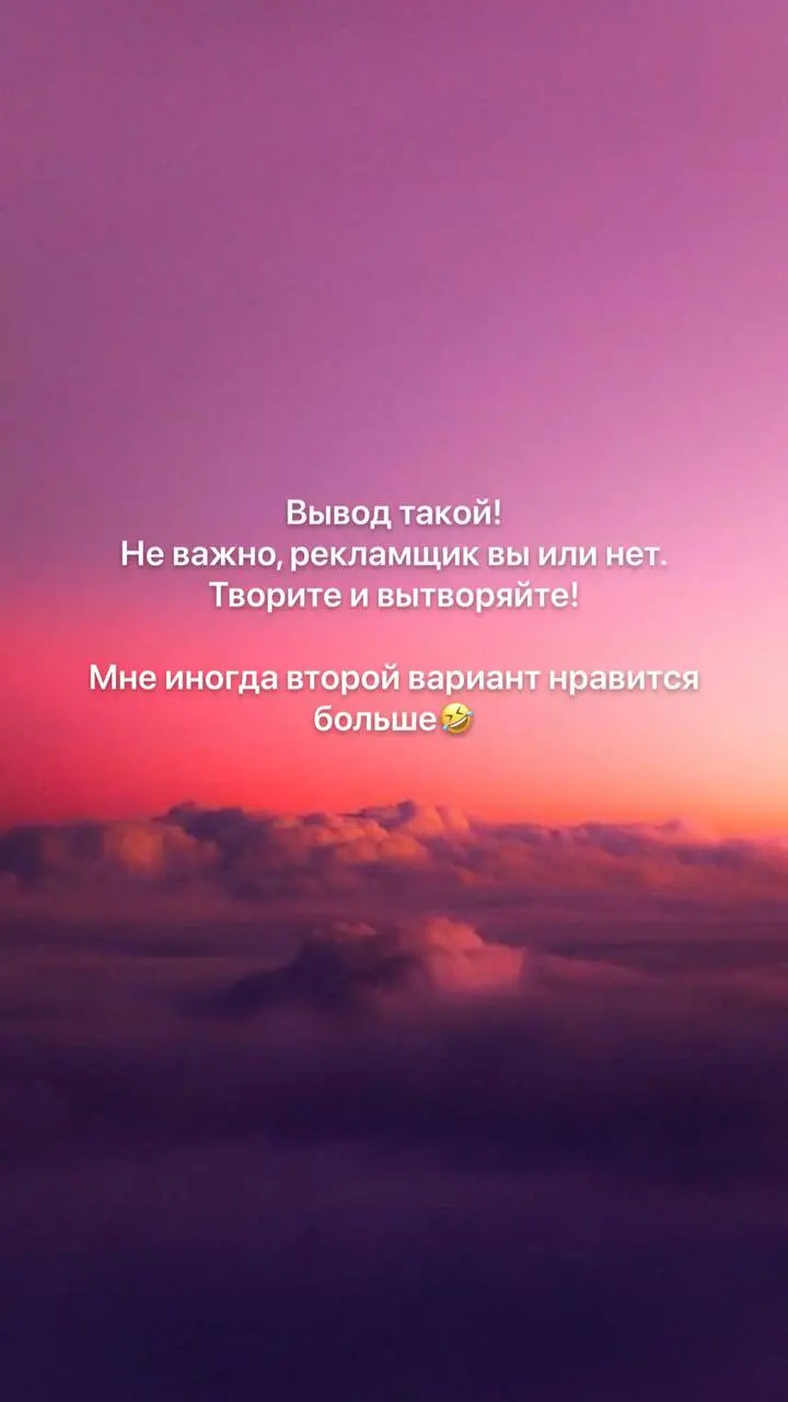 Отметил наш профессиональный праздник - День рекламы, небольшим онлайн МК по рисованию | Сетка — социальная сеть от hh.ru