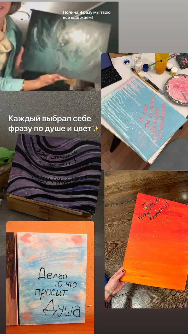 Отметил наш профессиональный праздник - День рекламы, небольшим онлайн МК по рисованию | Сетка — социальная сеть от hh.ru