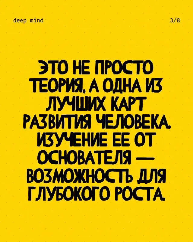 Мы с вами заполнили 1/5 всего международного потока обучения интегральной теории Кена Уилбера и Дастина ДиПерны | Сетка — социальная сеть от hh.ru
