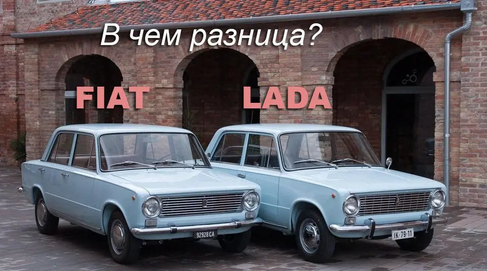 Меня недавно в очередной раз спросили, почему в России не умеют делать автомобили. Это настолько очевидно, что я традиционно отшучивался. Но вообще это очень показательный кейс | Сетка — социальная сеть от hh.ru