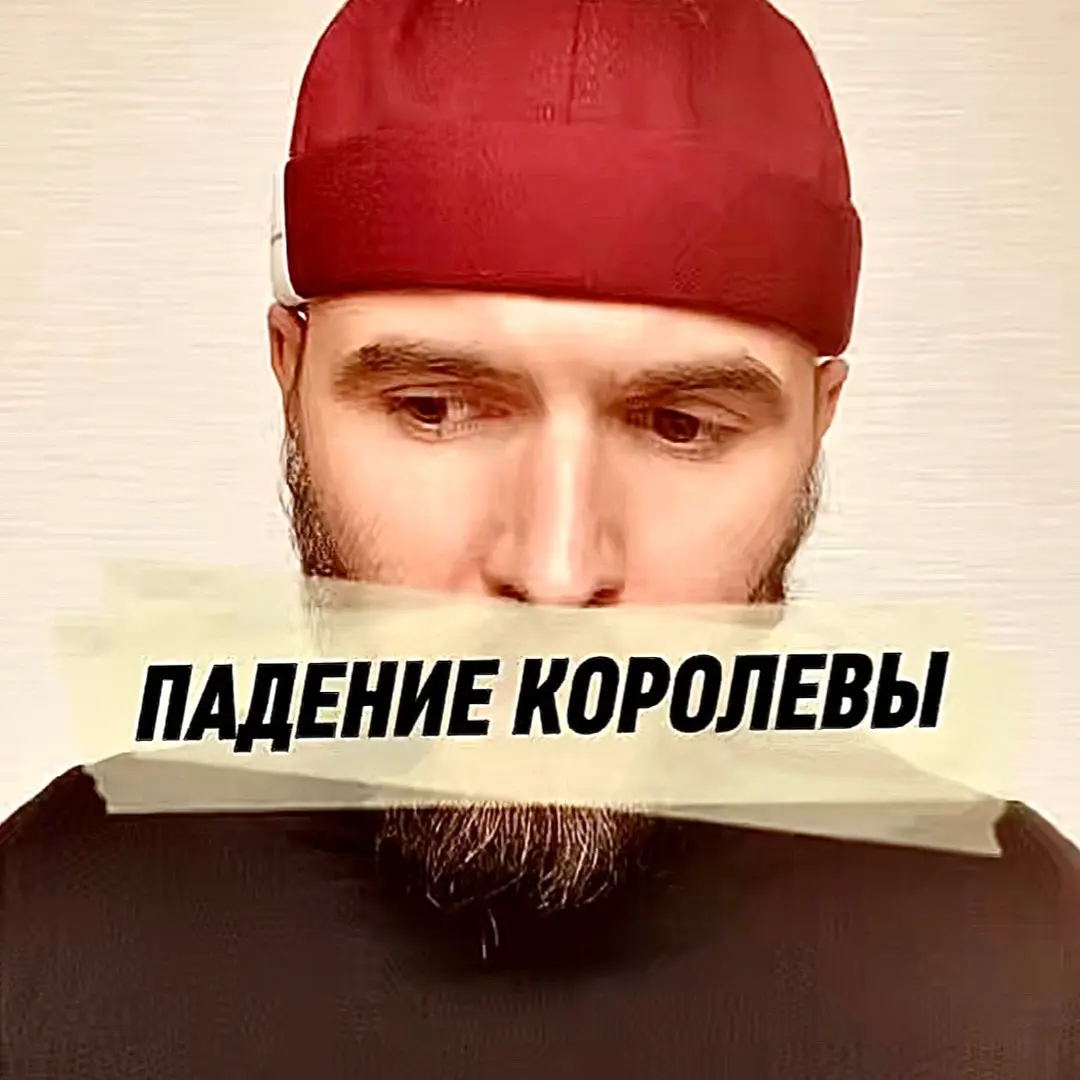Все материалы вы сможете найти в Портале. Рекомендация использовать оригинальный аккаунт для заявки. | Сетка — социальная сеть от hh.ru