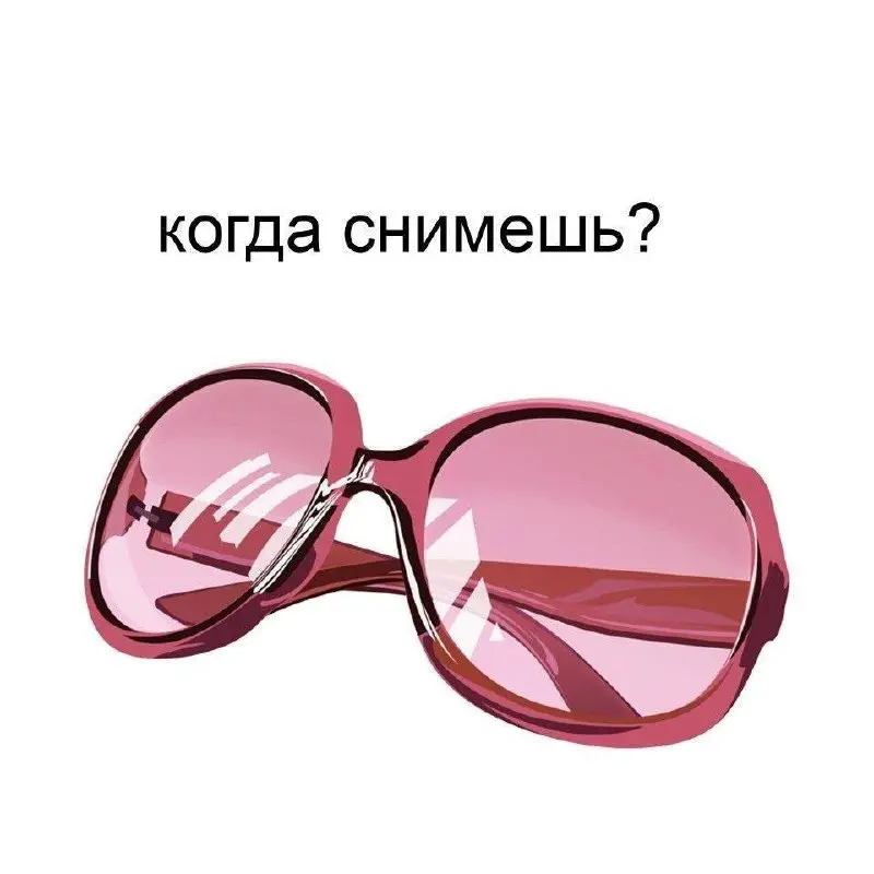 Учение-свет, а неучение-слив бюджета!
Хочу поделиться своим профессиональным мнением, которое, я надеюсь, заставит задуматься всех руководителей команд или бизнеса (не суть важно) | Сетка — социальная сеть от hh.ru