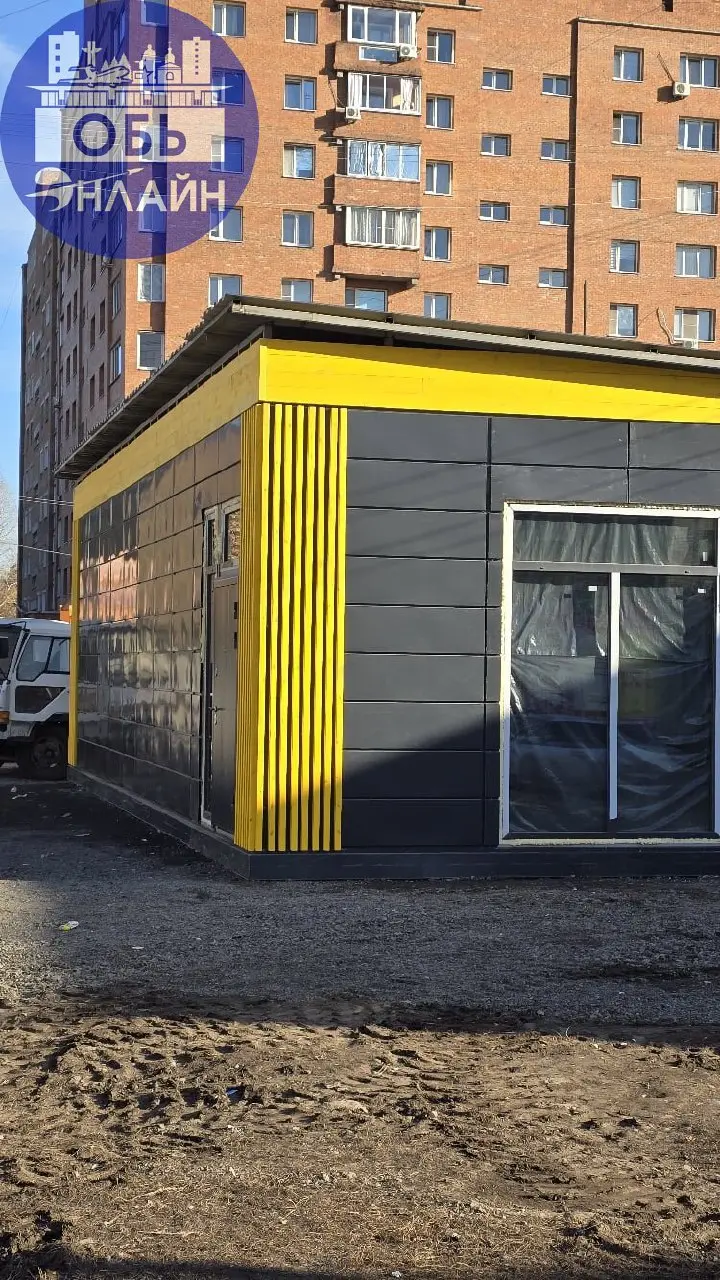 ↗ Оооо, у нас ИМИ открывается))) возле ДК.
vk.ru
Подробнее на https://vk.com/ob.gorod
#городобь #городобьонлайн #толмачево | Сетка — социальная сеть от hh.ru