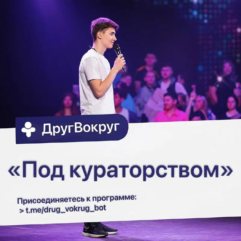 🛑 «К сожалению отказ…» Что дальше?
Мы понимаем, что иногда даже самый яркий талант требует немного больше времени, чтобы раскрыться | Сетка — социальная сеть от hh.ru