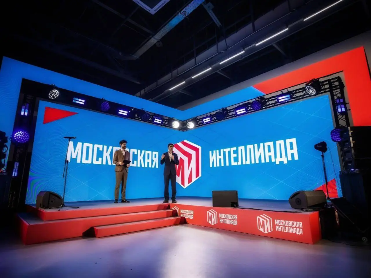 🧠 Интеллектуальный праздник «Интеллиада»
1-2 ноября 12:00-19:30
На интеллектуальнос празднике «Интеллиада» объединяются технологии, гик-культура и нейросети
В программе турниры по шахматам, шашкам, на... | Сетка — социальная сеть от hh.ru