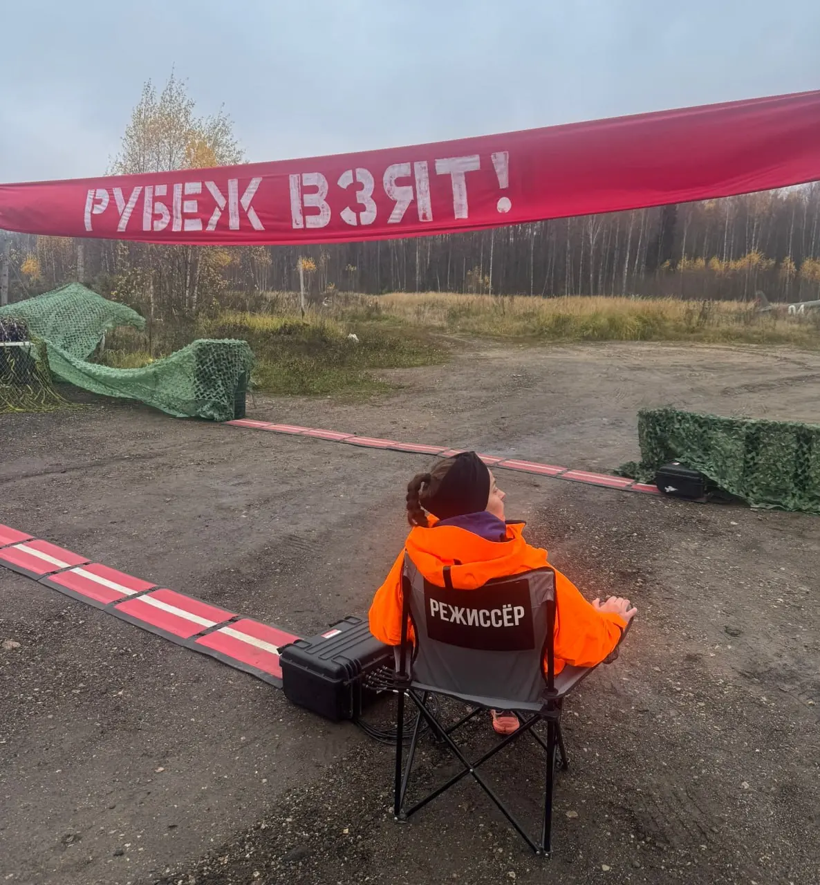 Только что случайно увидел крутейший по антуражу забег "Трейл рубеж", который проходил на территории киностудии "Военфильм" в Медыни от команды ПроСпорт 40 | Сетка — социальная сеть от hh.ru