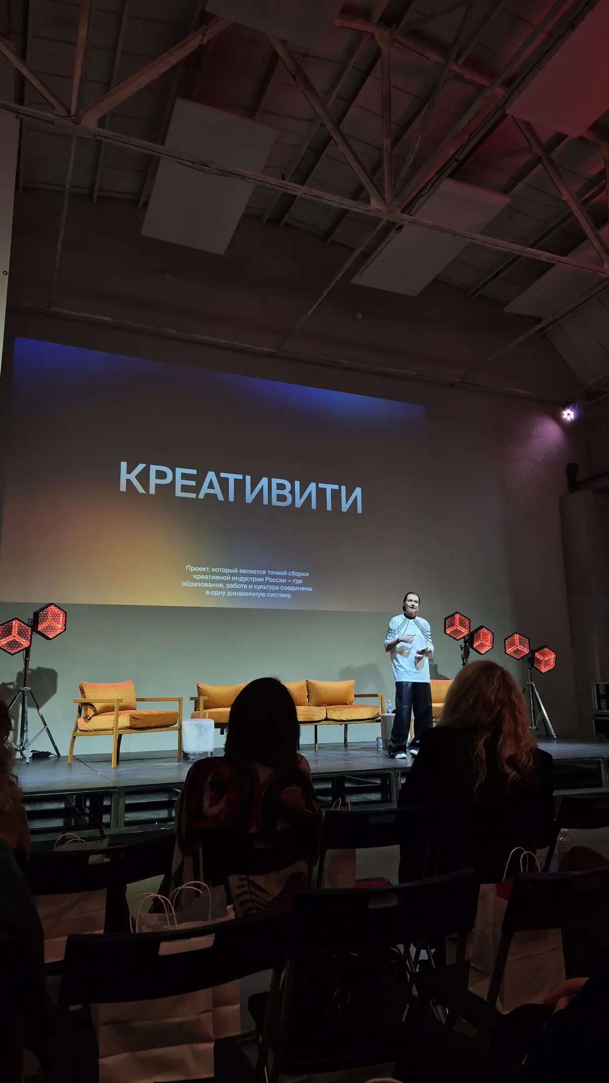 10 years of BBEst | Сетка — социальная сеть от hh.ru