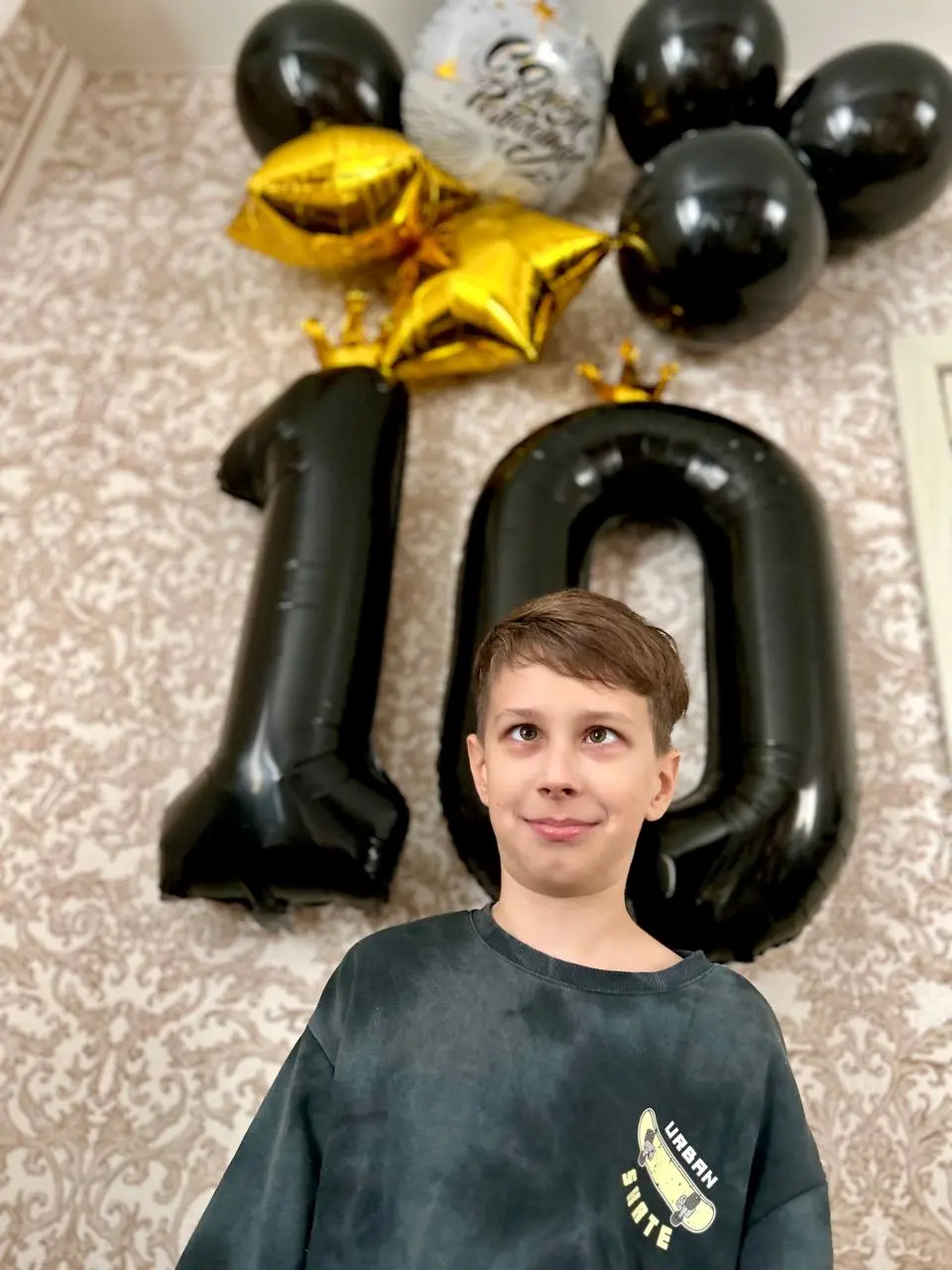 ✨ С Днём Рождения, наш любимый Артём! ✨
Сегодня особенный день — день, когда в нашу жизнь пришёл ты ! ♥️
Ты умеешь дарить радость, поддерживать, вдохновлять и удивлять своим добрым сердцем и ярким умо... | Сетка — социальная сеть от hh.ru