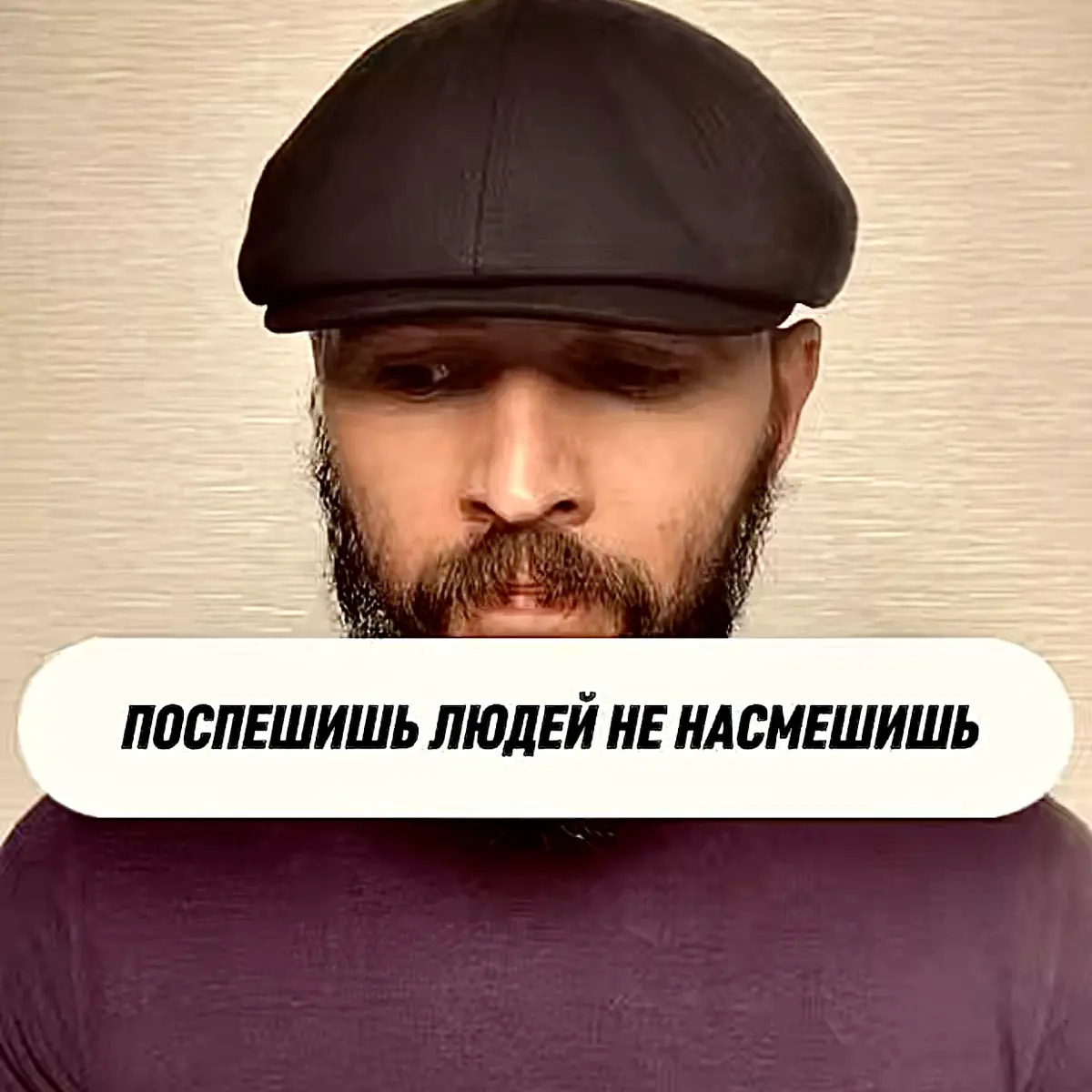 Все материалы вы найдете через наш специальный проект Портал. Доступ только через оригинальные аккаунты. | Сетка — социальная сеть от hh.ru
