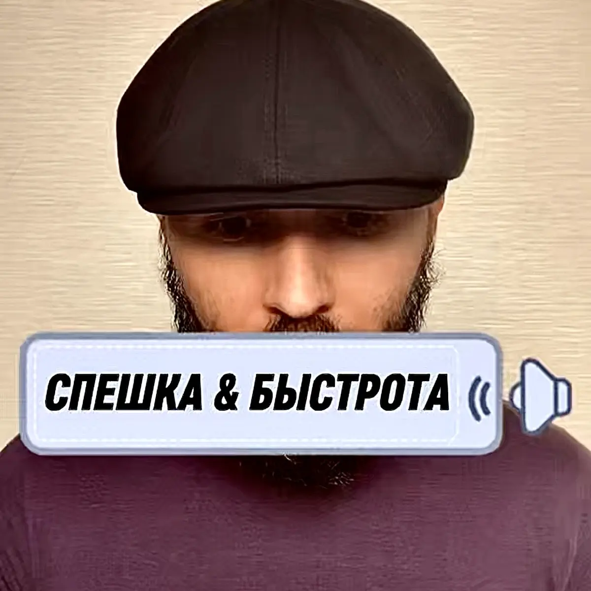 Все материалы вы найдете через наш специальный проект Портал. Доступ только через оригинальные аккаунты. | Сетка — социальная сеть от hh.ru
