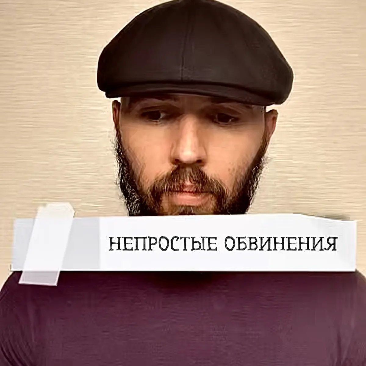 Все материалы вы найдете через наш специальный проект Портал. Доступ только через оригинальные аккаунты. | Сетка — социальная сеть от hh.ru