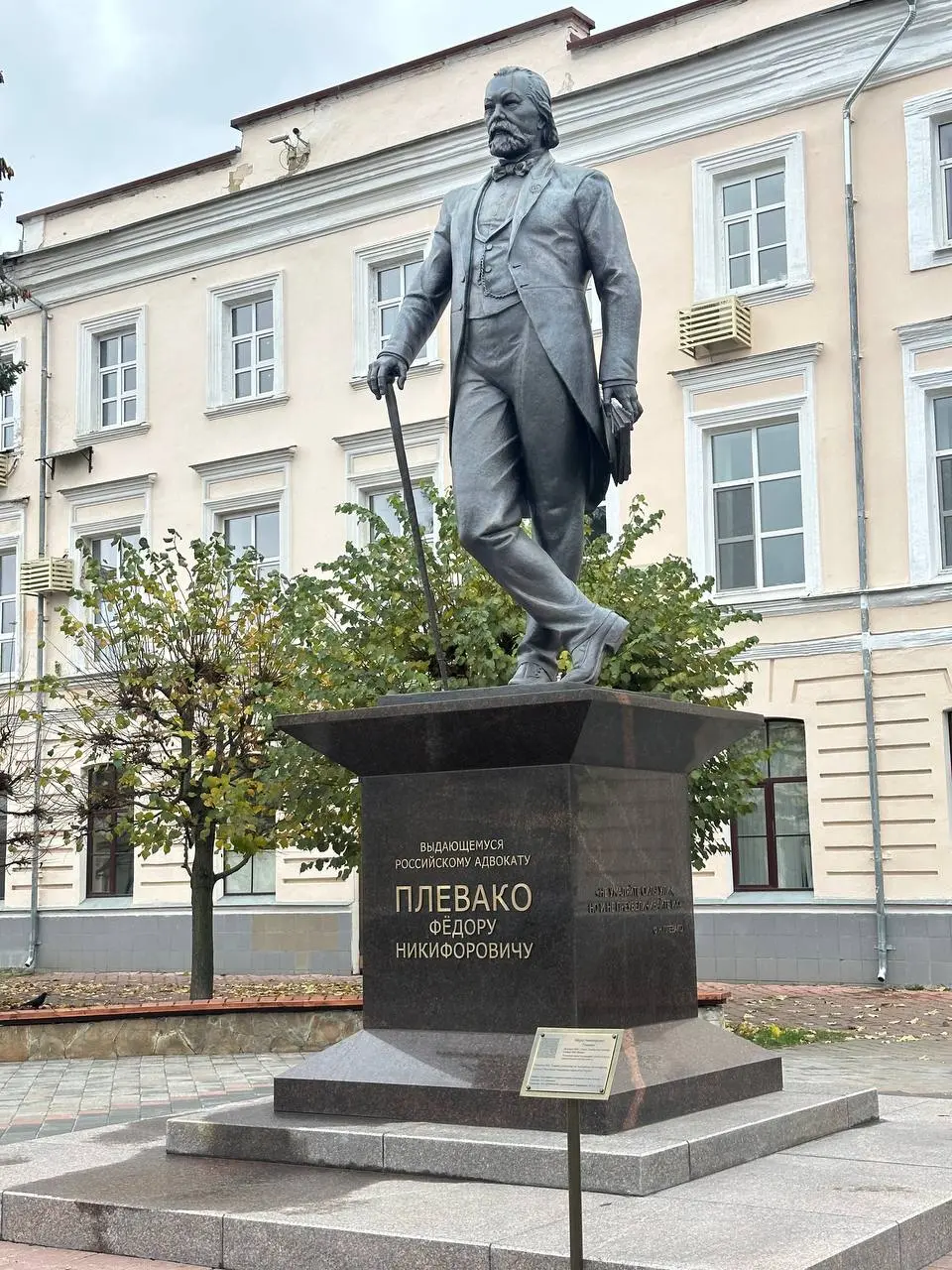 Работа в Магните дает мне возможность путешествовать. Огромный плюс при нынешних затратах на проезд.
На выходные я частенько приезжаю в Тамбов, в милый город моей юности и надеюсь старости | Сетка — социальная сеть от hh.ru