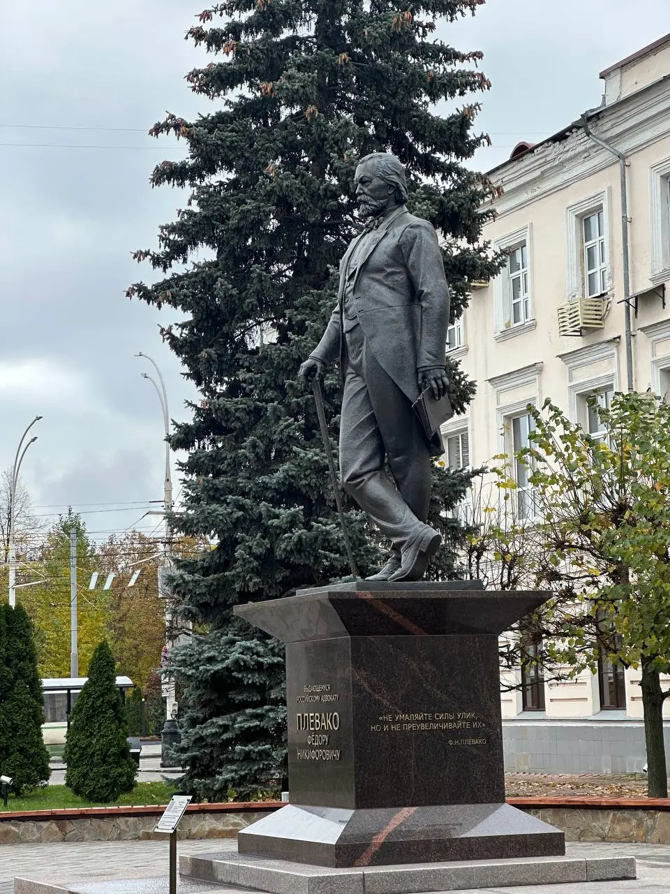 Работа в Магните дает мне возможность путешествовать. Огромный плюс при нынешних затратах на проезд.
На выходные я частенько приезжаю в Тамбов, в милый город моей юности и надеюсь старости | Сетка — социальная сеть от hh.ru