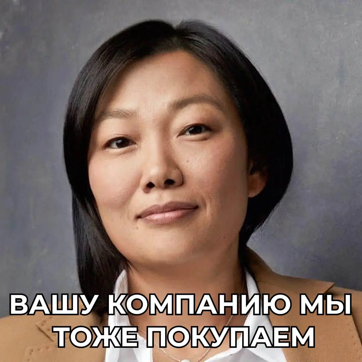 Не нажимайте на картинку, иначе обратного пути не будет 😐 | Сетка — социальная сеть от hh.ru