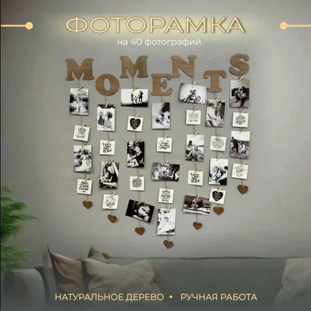 Про покупки
Привет, друзья 👋
Поскольку я работаю в Ритейле, мне очень интересно наблюдать как меняются способы привлечения покупателей | Сетка — социальная сеть от hh.ru