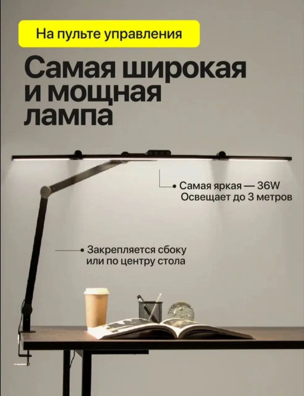 Про покупки
Привет, друзья 👋
Поскольку я работаю в Ритейле, мне очень интересно наблюдать как меняются способы привлечения покупателей | Сетка — социальная сеть от hh.ru