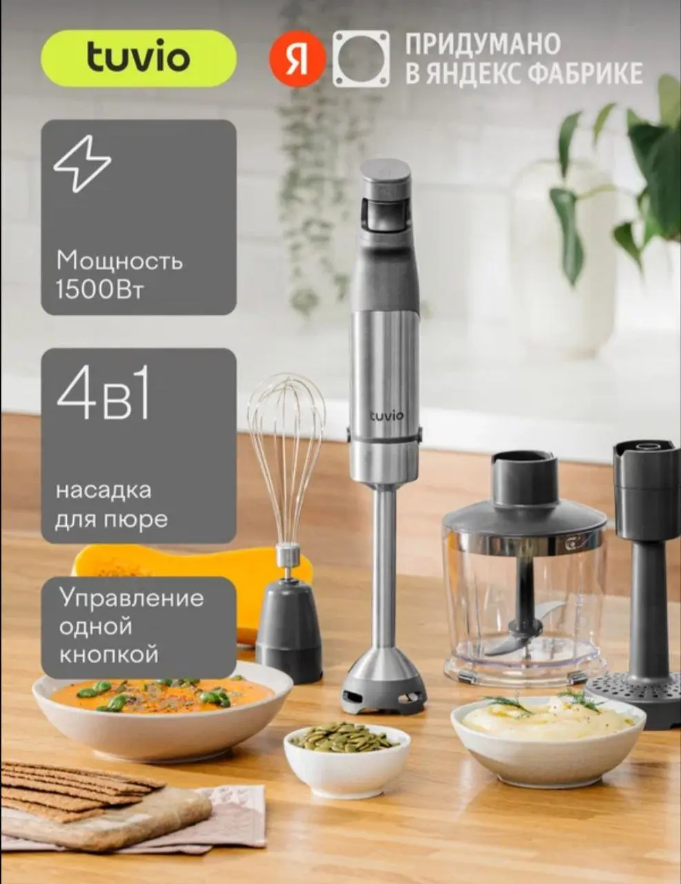 Про покупки
Привет, друзья 👋
Поскольку я работаю в Ритейле, мне очень интересно наблюдать как меняются способы привлечения покупателей | Сетка — социальная сеть от hh.ru