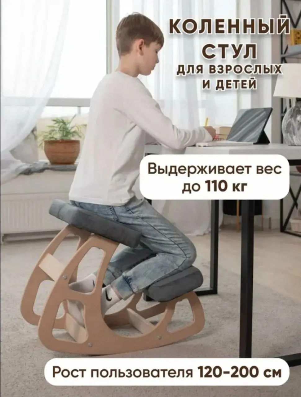 Про покупки
Привет, друзья 👋
Поскольку я работаю в Ритейле, мне очень интересно наблюдать как меняются способы привлечения покупателей | Сетка — социальная сеть от hh.ru