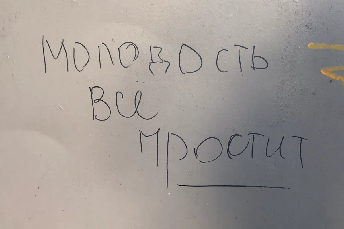 А комиссия на WB - нет 🥲 | Сетка — социальная сеть от hh.ru