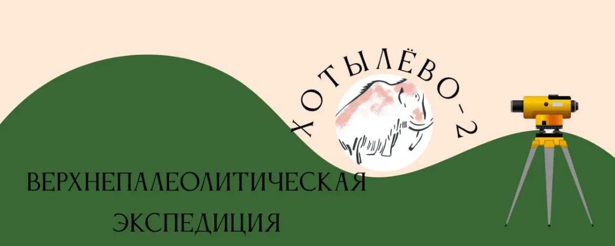 Давным давно... | Сетка — социальная сеть от hh.ru