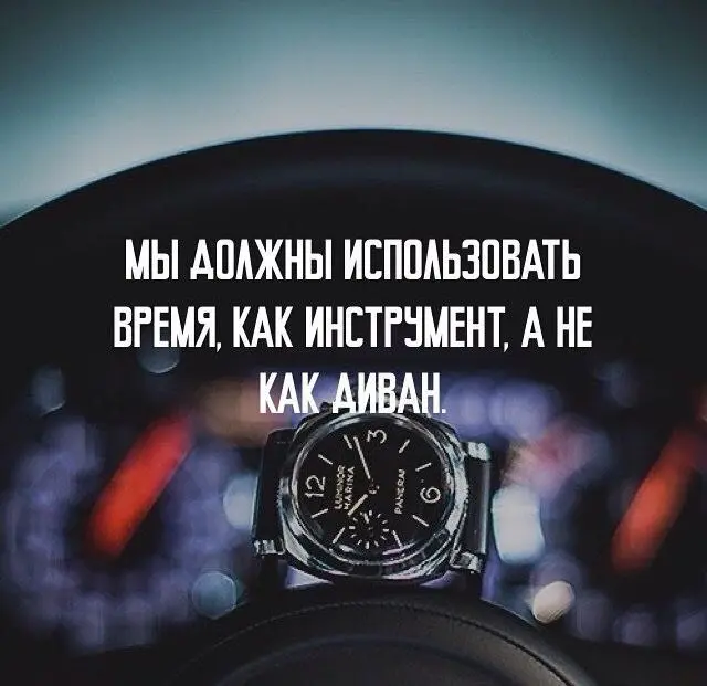 @statusday | Сетка — социальная сеть от hh.ru