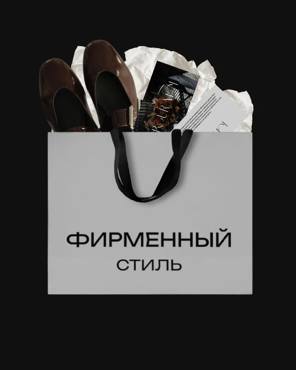ПОРА ЗАЯВИТЬ О СЕБЕ ГРОМКО И КРАСИВО! | Сетка — социальная сеть от hh.ru