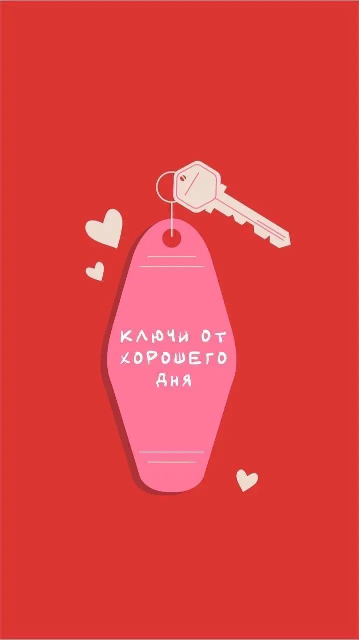 Как самобичевание влияет на женскую энергию?
Самобичевание истощает нашу женскую энергию и снижает самооценку.
Постоянная критика себя приводит к стрессу и выгоранию | Сетка — социальная сеть от hh.ru