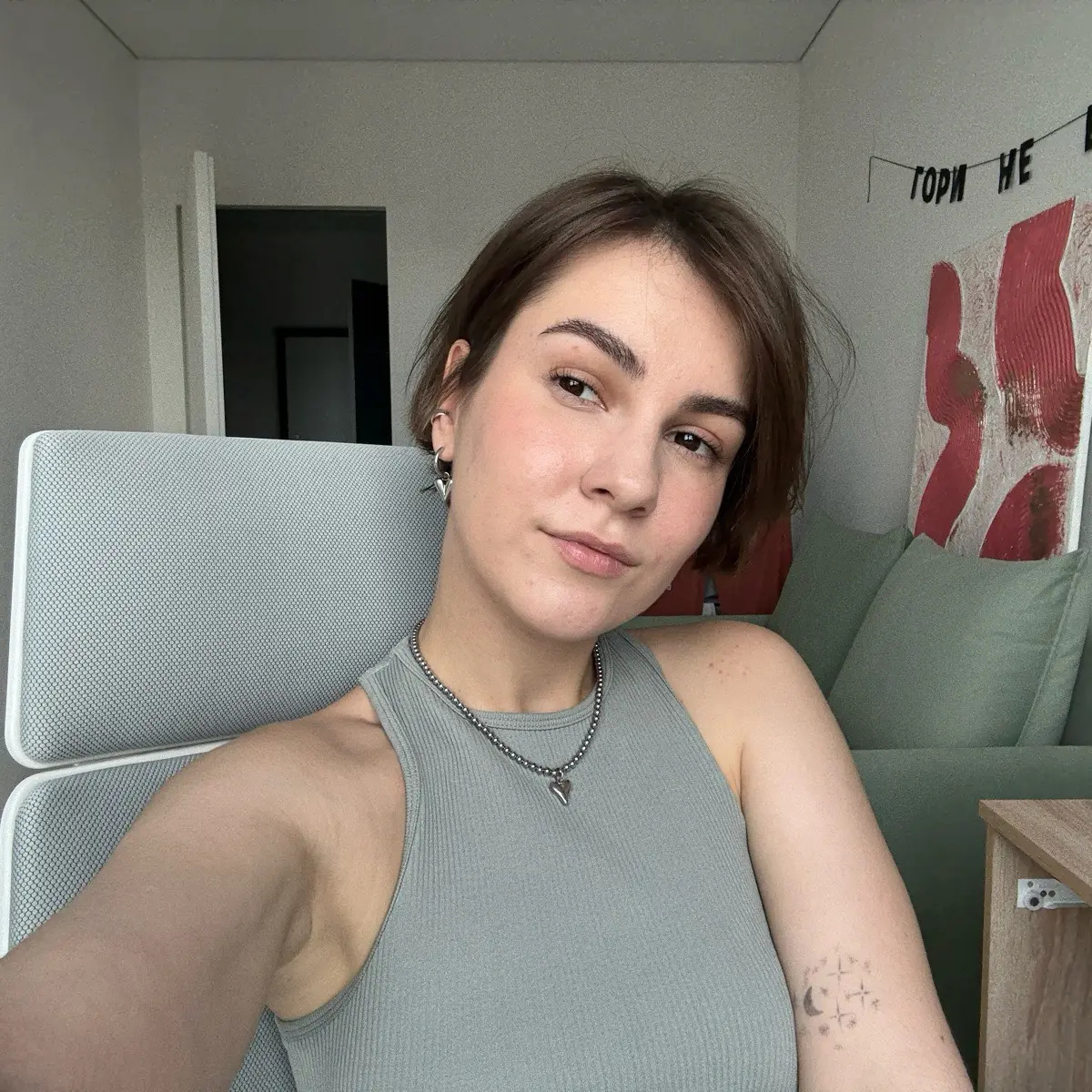 Network member avatar