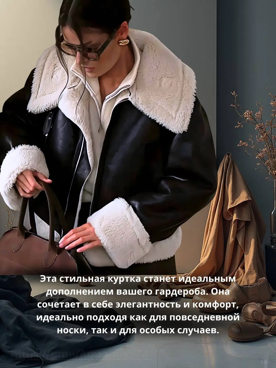 На изображении женщина в стильной одежде, которая служит исходным материалом для создания новых фото и видео с помощью нейросетей | Сетка — социальная сеть от hh.ru