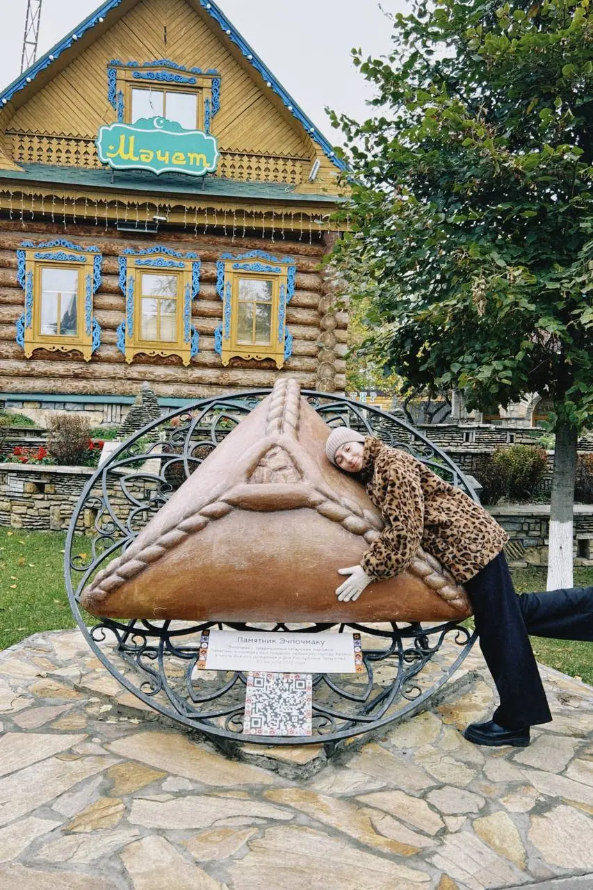 На этой неделе успела побывать в Казани!!
(чё то время так быстро летит, по ощущениям две недели прошло)
Раз 7 была там в детстве по одному и тому же маршруту основных достопримечательностей
📷📷
📷📸
В э... | Сетка — социальная сеть от hh.ru